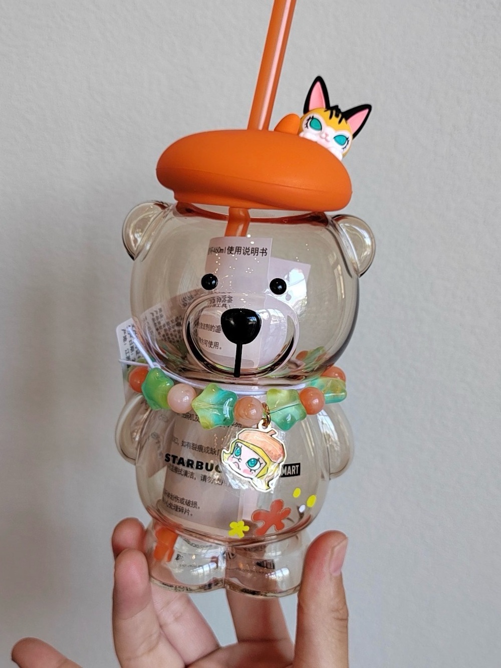 Starbucks * popmart Bearista
